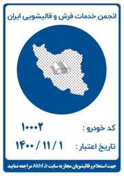 1a